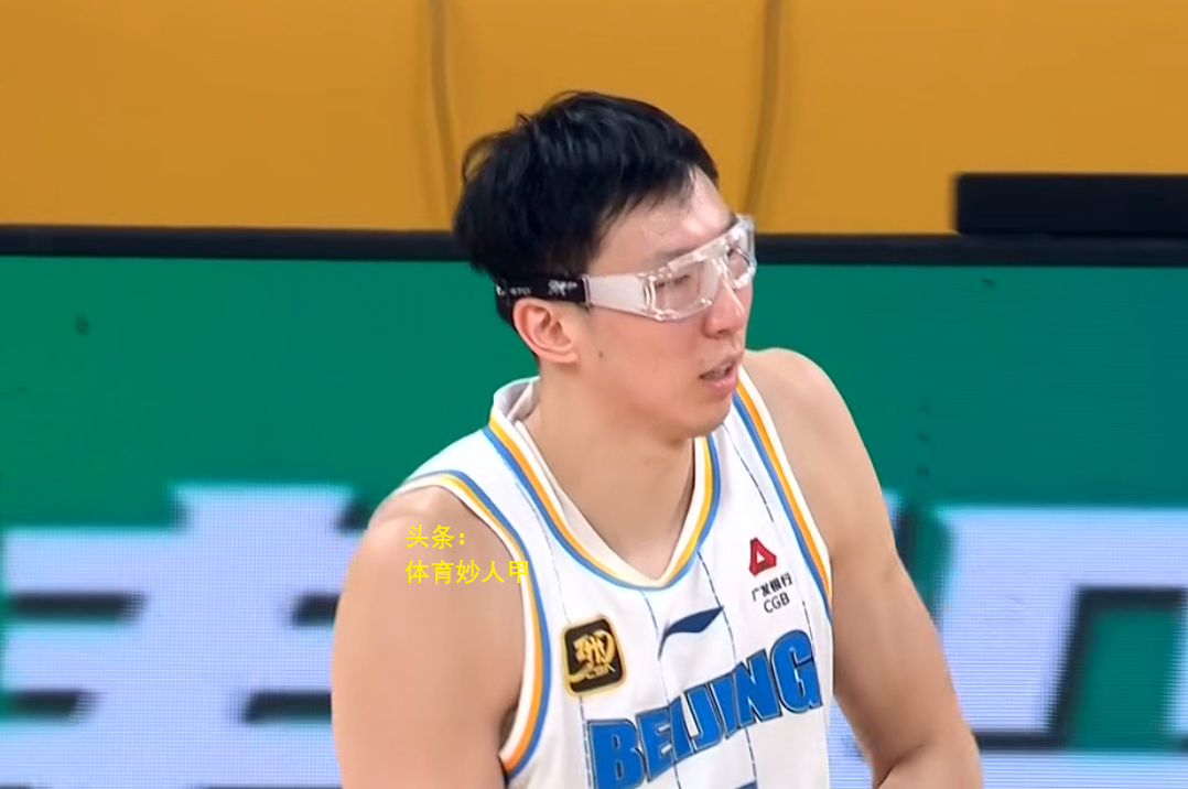 多米体育app关于足总杯转会期走向成谜，广厦男篮调整名单，底气十足，资深球员宣示担当的信息