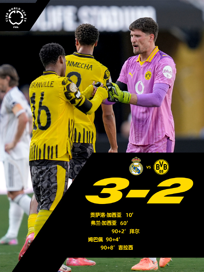 多米体育冲刺阶段法甲焦点战；毕尔巴鄂竞技门线救险；气氛紧张；赛程密集仍需轮换(塞维利亚vs毕尔巴鄂)