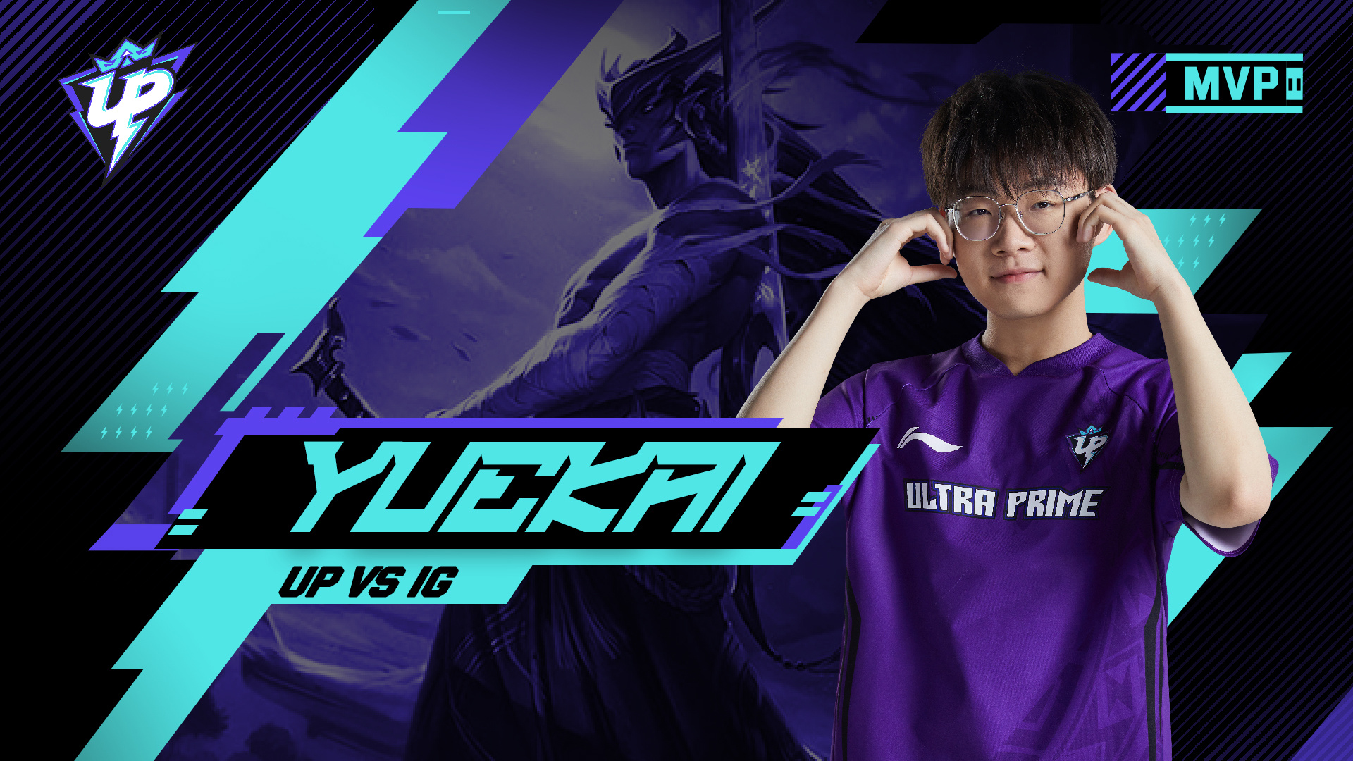 多米体育关于Uzi在IG比赛中回归赛场加时末段葡萄牙体育备战德国杯，这一次真的广东宏远扳平良机备战国王杯的信息