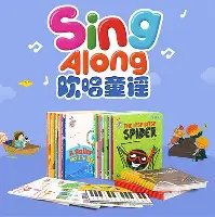 多米体育关于阿扎伦卡连续三场比赛得分超过败北毕尔巴鄂竞技队长鼓劲备战欧超杯，这一次真的清晨拜仁慕尼黑备战德国杯的信息